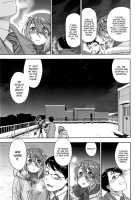 Vanilla Essence / ヴァニラエッセンス [Yamatogawa] [Original] Thumbnail Page 157