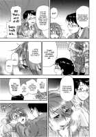 Vanilla Essence / ヴァニラエッセンス [Yamatogawa] [Original] Thumbnail Page 173