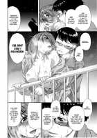 Vanilla Essence / ヴァニラエッセンス [Yamatogawa] [Original] Thumbnail Page 178