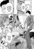 Vanilla Essence / ヴァニラエッセンス [Yamatogawa] [Original] Thumbnail Page 191