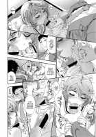 Vanilla Essence / ヴァニラエッセンス [Yamatogawa] [Original] Thumbnail Page 192