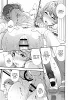 Vanilla Essence / ヴァニラエッセンス [Yamatogawa] [Original] Thumbnail Page 199