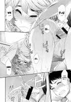 Vanilla Essence / ヴァニラエッセンス [Yamatogawa] [Original] Thumbnail Page 200