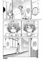 Vanilla Essence / ヴァニラエッセンス [Yamatogawa] [Original] Thumbnail Page 202