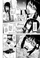 Vanilla Essence / ヴァニラエッセンス [Yamatogawa] [Original] Thumbnail Page 20