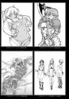 Vanilla Essence / ヴァニラエッセンス [Yamatogawa] [Original] Thumbnail Page 211