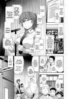 Vanilla Essence / ヴァニラエッセンス [Yamatogawa] [Original] Thumbnail Page 33