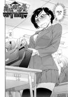 Vanilla Essence / ヴァニラエッセンス [Yamatogawa] [Original] Thumbnail Page 56