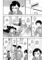 Vanilla Essence / ヴァニラエッセンス [Yamatogawa] [Original] Thumbnail Page 58