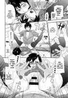 Vanilla Essence / ヴァニラエッセンス [Yamatogawa] [Original] Thumbnail Page 66