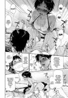 Vanilla Essence / ヴァニラエッセンス [Yamatogawa] [Original] Thumbnail Page 88