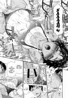 Vanilla Essence / ヴァニラエッセンス [Yamatogawa] [Original] Thumbnail Page 91