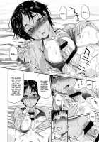 Vanilla Essence / ヴァニラエッセンス [Yamatogawa] [Original] Thumbnail Page 92