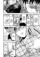 Non Fiction / Non Fiction [Yuzuki N Dash] [Original] Thumbnail Page 06