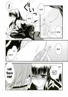Remember Sweet / REMEMBER SWEET [Ichie Ryoko] [D.Gray-Man] Thumbnail Page 19