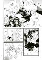 Remember Sweet / REMEMBER SWEET [Ichie Ryoko] [D.Gray-Man] Thumbnail Page 21