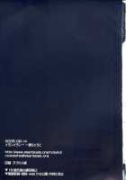 Remember Sweet / REMEMBER SWEET [Ichie Ryoko] [D.Gray-Man] Thumbnail Page 28