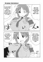 Kodoku No Brazil / 孤独のブラジル [Aoi Manabu] [The Idolmaster] Thumbnail Page 11