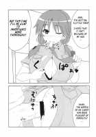 Kodoku No Brazil / 孤独のブラジル [Aoi Manabu] [The Idolmaster] Thumbnail Page 13