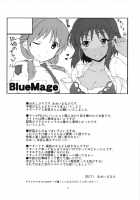 Kodoku No Brazil / 孤独のブラジル [Aoi Manabu] [The Idolmaster] Thumbnail Page 04