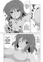 Kodoku No Brazil / 孤独のブラジル [Aoi Manabu] [The Idolmaster] Thumbnail Page 07