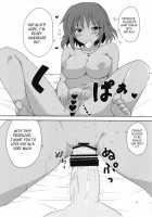 Kodoku No Brazil / 孤独のブラジル [Aoi Manabu] [The Idolmaster] Thumbnail Page 08