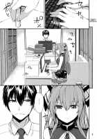 Brilliant Park Sexual Circumstances / ブリリアントパークの性事情 [Sumiya] [Amagi Brilliant Park] Thumbnail Page 05