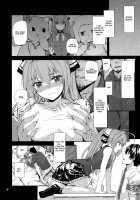 Brilliant Park Sexual Circumstances / ブリリアントパークの性事情 [Sumiya] [Amagi Brilliant Park] Thumbnail Page 08