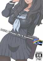 Boku No Nee-Chan Wa Chouzetsu Kami BODY Tensai Chijo / ボクの姉ちゃんは超絶神BODY天才痴女 [Dozamura] [Original] Thumbnail Page 52