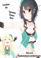 Lonely Mermaid Princess [Ayase Hazuki] [Kantai Collection] Thumbnail Page 17