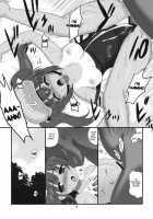 Hiyake Ga H Na Kappa Musume / 日焼けがHな河童娘 [Takadoya Akira] [Touhou Project] Thumbnail Page 08