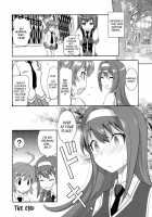 ARCANA JUICE FINAL / ARCANA JUICE FINAL [Moritaka Takashi] [Arcana Heart] Thumbnail Page 23