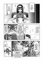 ARCANA JUICE FINAL / ARCANA JUICE FINAL [Moritaka Takashi] [Arcana Heart] Thumbnail Page 06