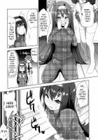 ARCANA JUICE FINAL / ARCANA JUICE FINAL [Moritaka Takashi] [Arcana Heart] Thumbnail Page 09