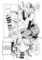 Dagashi Chichi 2 / だがしちち2 [Aoi Manabu] [Dagashi Kashi] Thumbnail Page 11