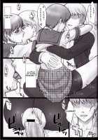 Pesorna [Bang-You] [Persona 4] Thumbnail Page 10