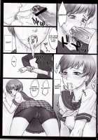 Pesorna [Bang-You] [Persona 4] Thumbnail Page 06