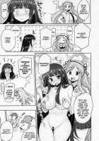 Senran Chichi Ninmai - Ikaruga Tai Yomi No Maki / 閃乱乳忍舞 斑鳩対詠の巻 [Mukoujima Tenro] [Senran Kagura] Thumbnail Page 23