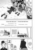 Yukiyukite Senshadou Battle Of Pravda / ゆきゆきて戦車道 バトル・オブ・プラウダ [Tk] [Girls Und Panzer] Thumbnail Page 55