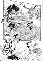 Silent Saturn 2 / サイレント・サターン 2 [Azuma Kyouto] [Sailor Moon] Thumbnail Page 15