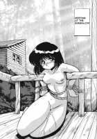 Silent Saturn 2 / サイレント・サターン 2 [Azuma Kyouto] [Sailor Moon] Thumbnail Page 23