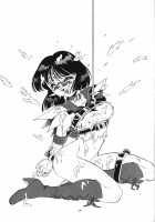 Silent Saturn 2 / サイレント・サターン 2 [Azuma Kyouto] [Sailor Moon] Thumbnail Page 33
