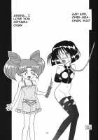Silent Saturn 2 / サイレント・サターン 2 [Azuma Kyouto] [Sailor Moon] Thumbnail Page 37
