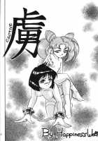 Silent Saturn 2 / サイレント・サターン 2 [Azuma Kyouto] [Sailor Moon] Thumbnail Page 40