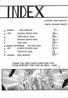 Silent Saturn 2 / サイレント・サターン 2 [Azuma Kyouto] [Sailor Moon] Thumbnail Page 04