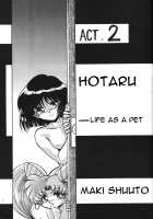 Silent Saturn 2 / サイレント・サターン 2 [Azuma Kyouto] [Sailor Moon] Thumbnail Page 05