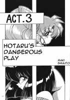 Silent Saturn 2 / サイレント・サターン 2 [Azuma Kyouto] [Sailor Moon] Thumbnail Page 61