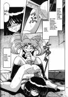 Silent Saturn 2 / サイレント・サターン 2 [Azuma Kyouto] [Sailor Moon] Thumbnail Page 62