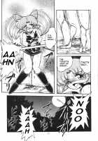Silent Saturn 2 / サイレント・サターン 2 [Azuma Kyouto] [Sailor Moon] Thumbnail Page 69