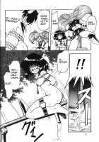 Silent Saturn 2 / サイレント・サターン 2 [Azuma Kyouto] [Sailor Moon] Thumbnail Page 74